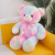 Long-Haired Big Bear Teddy Bear Doll Bow Tie Bear Plush Toy Cross-Border Big Bear Colorful Plush Dressing Bow Tie Bear