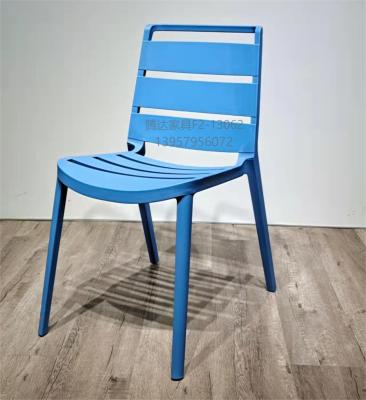 Coffee Chair Creative Chair Dining Chair Fashion Simple Leisure Chair Plastic Steel Chair