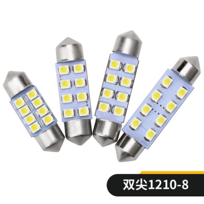 Car LED Light 2835smd 31 36 39 41MM 8smd Double Tip Reading Lamp Roof Light