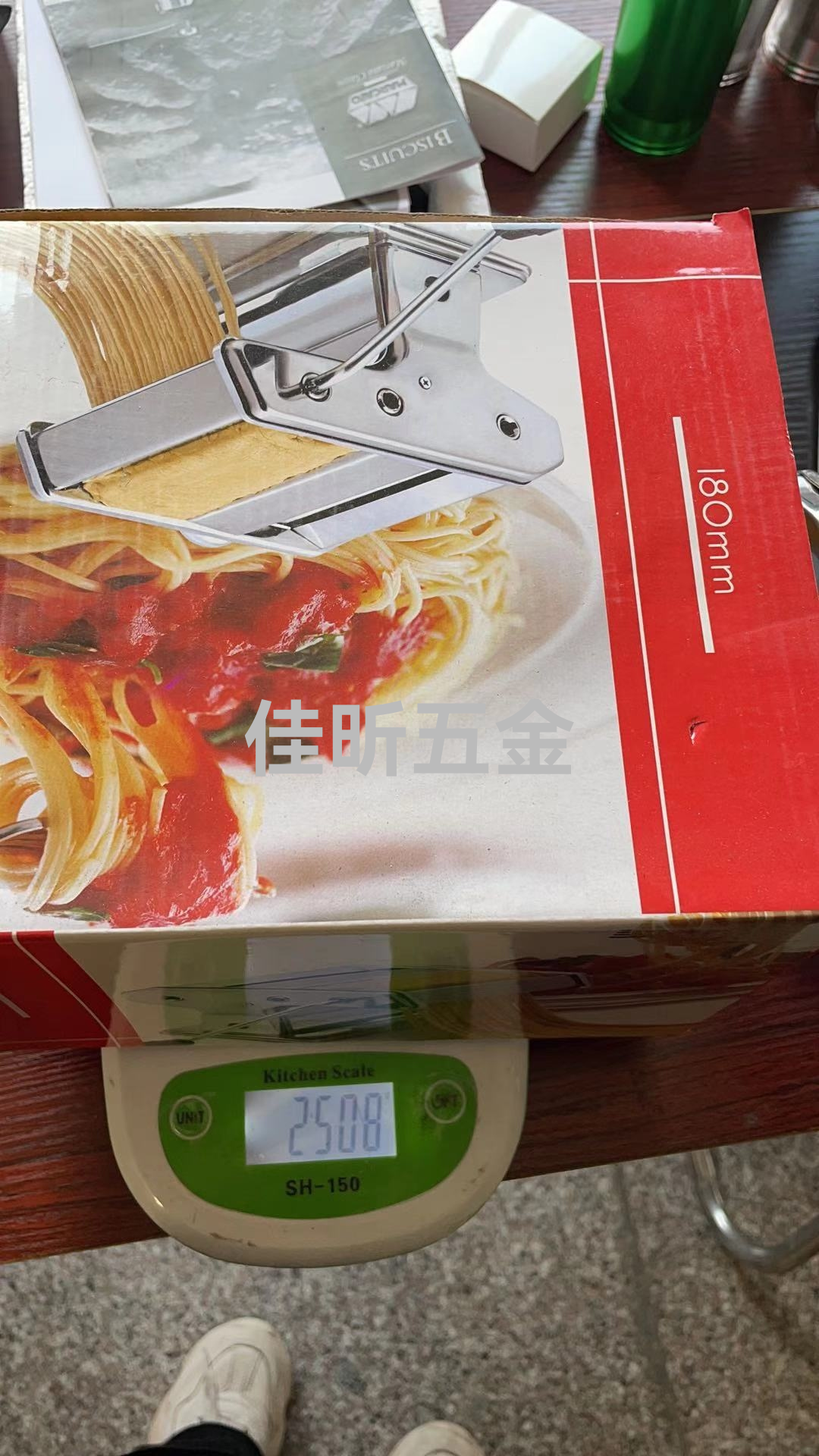 Product Image Gallery