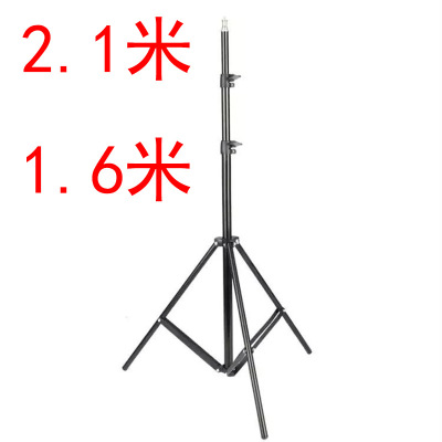 Cross-Border 2.1 M Tripod Phone Stand for Live Streaming Floor-Standing Rack Light Stand Photography Light Stand Factory Direct Sales