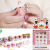 Manicure Children Wear Nail Animal with Diamond Fake Nails Wearable Nail Tip Children Nail Tip Finished Product Detachable