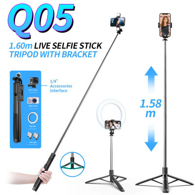 Original Direct Sales New Q05 Bluetooth Selfie Stick Bracket Telescopic Rod Integrated Mobile Live Streaming Tripod Cross-Border