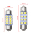 Car LED Light 2835smd 31 36 39 41MM 8smd Double Tip Reading Lamp Roof Light