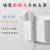 Lazy Bedside Mobile Charging Bracket Punch-Free Adhesive Wall Hanging Multifunction Bracket Kitchen and Toilet Storage Rack