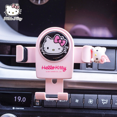 Car Phone Holder Air Outlet Car Navigation Holder Suction Cup Car Mount Car Fixed Car Female Cute