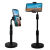 Anchor with Goods Stand for Live Streaming Lifting Stand for Live Streaming Desktop Disc Desktop Live Stream Stand for Live Streaming Mobile Phone Bracket