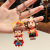 Cartoon Journey to the West Character Keychain Sun Wukong Pig Eight Ring Doll Car Key Chain Bag Pendant Accessories