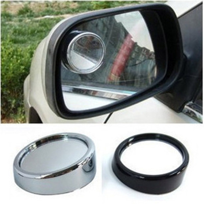 Rongsheng Car Supplies 360 Car Rearview Mirror Small round Mirror Can Be Blind Spot Mirror Rearview Mirror Rearview Mirror