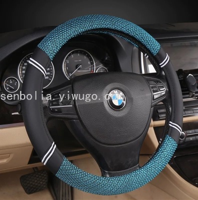 2023 New Universal Car Steering Wheel Cover Comfortable and Non-Slip Handle Cover Breathable Four Seasons Available Inner Ring Black