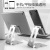 Mobile Phone Stand Double Adjustable Folding Aluminum Alloy Mobile Desktop Stand Live Broadcast Portable Creative Tablet and Phone Holder