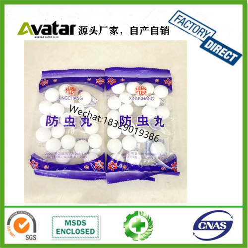 xingchang camphor pills boutique anti-mildew anti-moth anti-insect camphor health pills factory wholesale 50g 100g