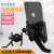 Motorcycle Metal Cellphone Holder Rearview Mirror of Electric Vehicle Navigation Rider Adjustable Aluminum Alloy Bracket