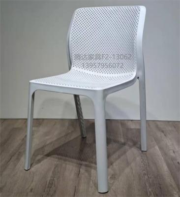 Fashion Simple Leisure Chair Coffee Chair Creative Chair Dining Chair Plastic Steel Chair