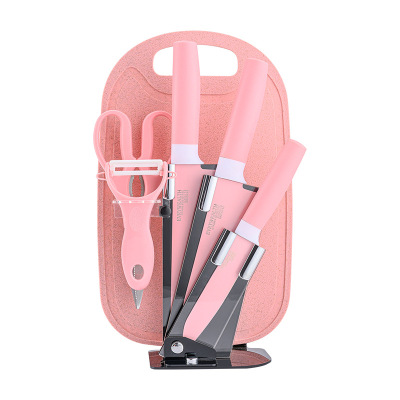 Kitchen Household Knife Set Stainless Steel Color Knife 7-Piece Multi-Functional Combination Business Gift Knife Set