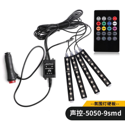 New Car Modified One-to-Four Voice Control with Remote Car Control Ambience Light 5050-9led Atmosphere Light