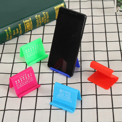 Wholesale Gift Advertising Mobile Phone Stand Customized Text Plastic Lazy Phone Holder Customized Simple and Convenient Mobile Phone Holder
