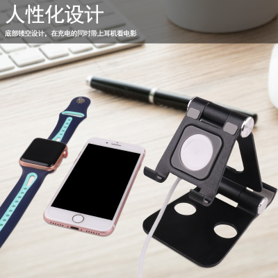 Three-in-One Aluminum Alloy Foldable Bracket Watch-Charging Bracket Mobile Phone Bracket Tablet Support Watch Wireless Support