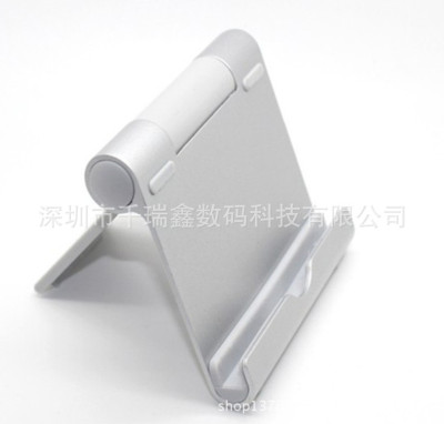 Universal Aluminium Alloy Plate Desktop Phone Holder Metal Bracket 180 Degree Adjustable Universal Lazy Bracket