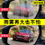 Rongsheng Car Supplies Rainy Day Nano Anti-Fog Sticker Rear View Mirror Rainproof Film Rear View Reflective Rearview Mirror Waterproof Film