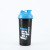New Pp Material 700M Shake Cup Fitness Protein Nutrition Powder Shake Cup with Scale Blending Cup Sports Water Bottle Water Cup