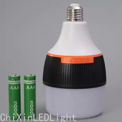Led Emergency Bulb Lamp Removable Folding Volume-Saving Household Emergency Lamp Outdoor Lighting Rechargeable Light