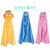 Children's Blanket New Cloak Hooded Cloak Baby Soft Cute Babies' Cloak Bath Towel Baby Blanket