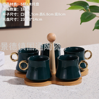 Ceramic Export Cup Teacup Water Cup Creative Cup Coffee Cup Afternoon Tea Cup Health Bottle Tea Cup Teacup Water Cup
