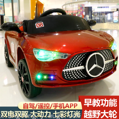 New Children's Electric Car Four-Wheel with Remote Control Charging Novelty Toys Source Manufacturers Support One Piece Dropshipping