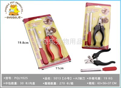 Pet Nail Clipper Set Stainless Steel Pet Scissors Cat Nail Clippers Pet Scissors Knife Multi-Purpose Pet Scissors