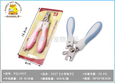 Pet Nail Clipper Set Stainless Steel Pet Scissors Cat Nail Clippers Pet Scissors Knife Multi-Purpose Pet Scissors