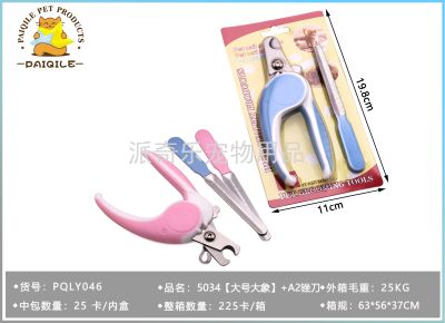 Pet Nail Clipper Set Stainless Steel Pet Scissors Cat Nail Clippers Pet Scissors Knife Multi-Purpose Pet Scissors