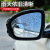 Rongsheng Car Supplies Suction Disc Rear View Small round Mirror Car 360 Degrees Adjustable Wide Angle Rearview Mirror