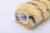 Tiger Skin No Dead Angle Paint Roller Plastic Handle Screw Tightening Rolling Brush Paint Brush Wall Paint Wallpaper Utility Brushes