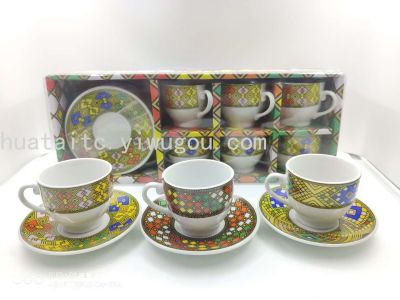 ZH03-3 Coffee Ceramic Cup Dish
