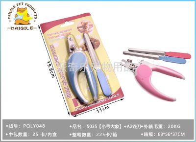 Pet Nail Clipper Set Stainless Steel Pet Scissors Cat Nail Clippers Pet Scissors Knife Multi-Purpose Pet Scissors