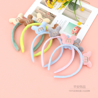 Korean Internet Celebrity English M Letters Cute Face Wash Hair Pressing Headwear Super Cute Headband Hair Accessories Plush Small Antlers Headband