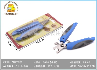 Pet Nail Clipper Set Stainless Steel Pet Scissors Cat Nail Clippers Pet Scissors Knife Multi-Purpose Pet Scissors