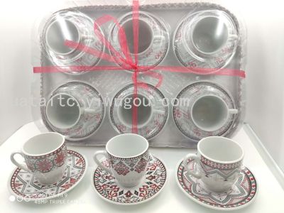 B034 Ceramic Coffee Set