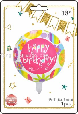 18-Inch English Day Balloon