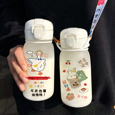 Internet Celebrity Water Cup Female Cute Summer Children's Summer Harness Water Bottle Crossbody Plastic Cup with Straw Cup Good-looking