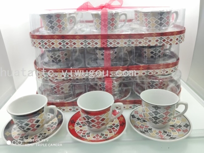 Ht02 Ceramic Cup Dish
