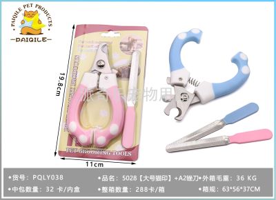 Pet Nail Clipper Set Stainless Steel Pet Scissors Cat Nail Clippers Pet Scissors Knife Multi-Purpose Pet Scissors