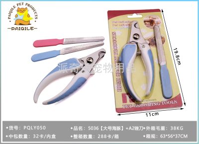 Pet Nail Clipper Set Stainless Steel Pet Scissors Cat Nail Clippers Pet Scissors Knife Multi-Purpose Pet Scissors