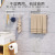 Y109-8813 Factory Direct Sales Nail-Free Traceless Stickers Kitchen Tissue Roll Paper Wall-Mounted Plastic Wrap Rack Towel Rack