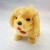 Children's Toy Dog Walking Can Call Electric Plush Simulation Puppy Baby Pet Dog E-Dog Girl Boy