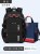 One Piece Dropshipping Children's Multi-Layer Large Capacity Backpack Stall Wholesale
