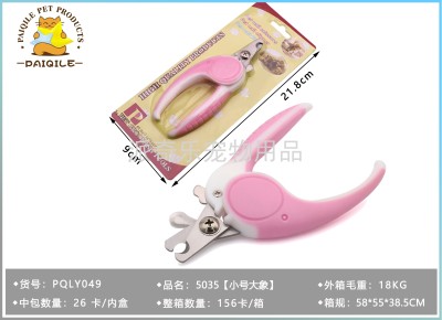 Pet Nail Clipper Set Stainless Steel Pet Scissors Cat Nail Clippers Pet Scissors Knife Multi-Purpose Pet Scissors