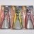 Five-in-One Wire Stripper Multi-Functional Wire Stripper Automatic Wire Stripper Wire Stripper