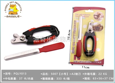 Pet Nail Clipper Set Stainless Steel Pet Scissors Cat Nail Clippers Pet Scissors Knife Multi-Purpose Pet Scissors